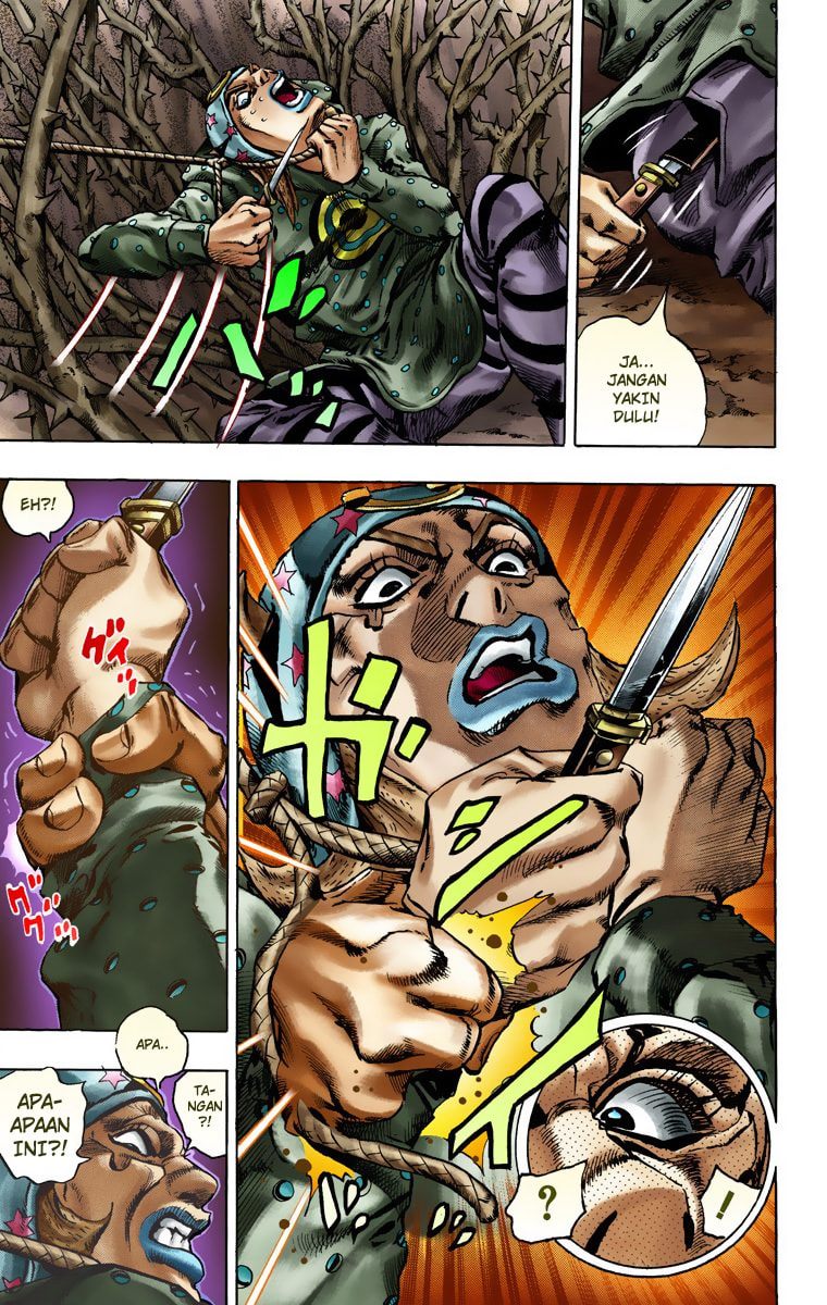 Read JoJo’s Bizarre Adventure Part 7 Steel Ball Run ID Manga Online