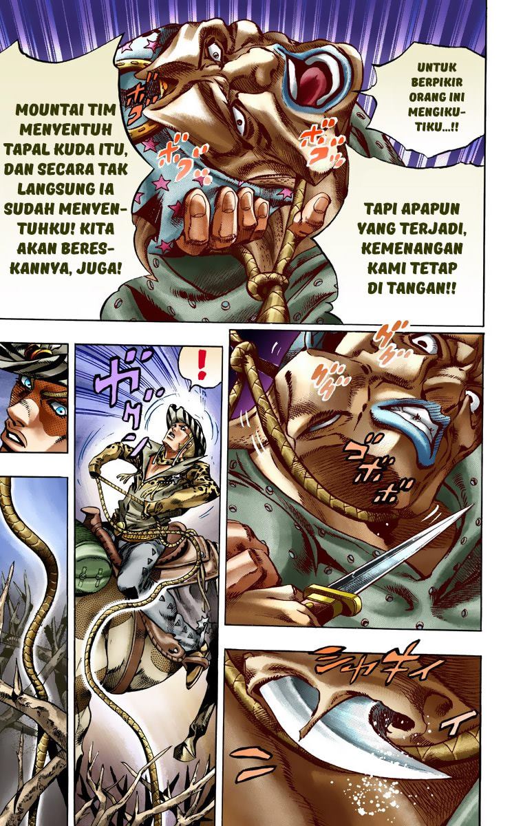 Read JoJo’s Bizarre Adventure Part 7 Steel Ball Run ID Manga Online