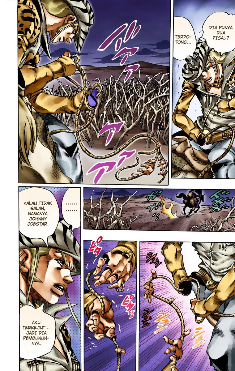 Read JoJo’s Bizarre Adventure Part 7 Steel Ball Run ID Manga Online