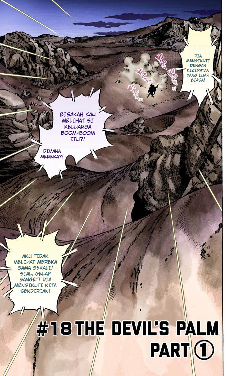 Read JoJo’s Bizarre Adventure Part 7 Steel Ball Run ID Manga Online
