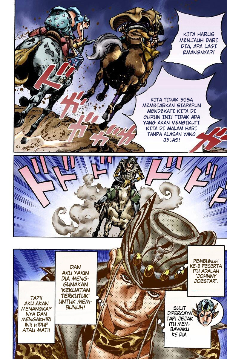 Read JoJo’s Bizarre Adventure Part 7 Steel Ball Run ID Manga Online