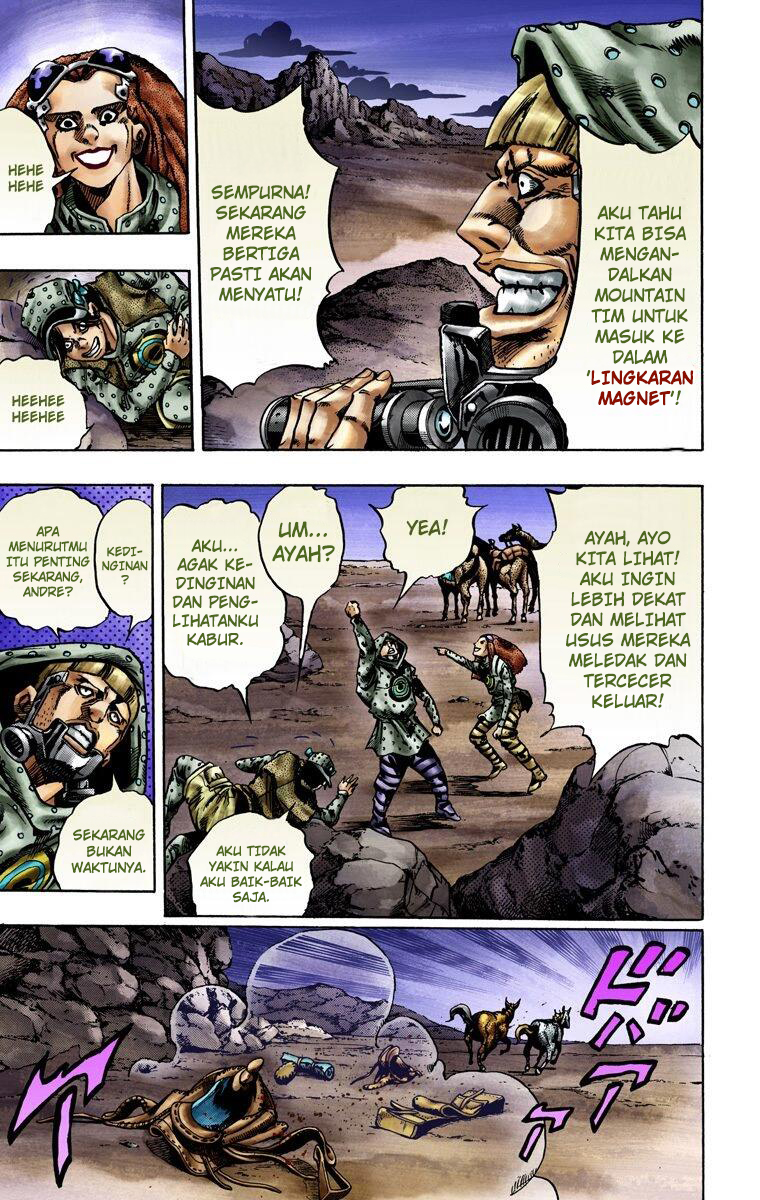 Read JoJo’s Bizarre Adventure Part 7 Steel Ball Run ID Manga Online