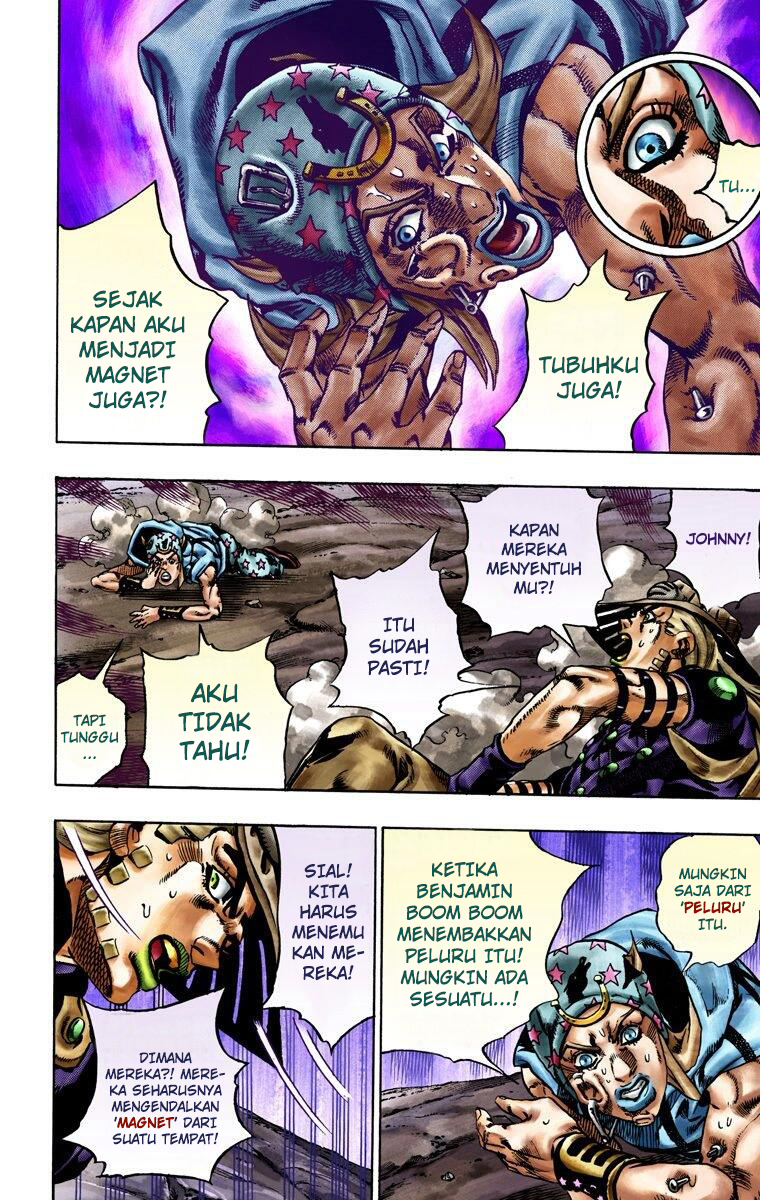 Read JoJo’s Bizarre Adventure Part 7 Steel Ball Run ID Manga Online