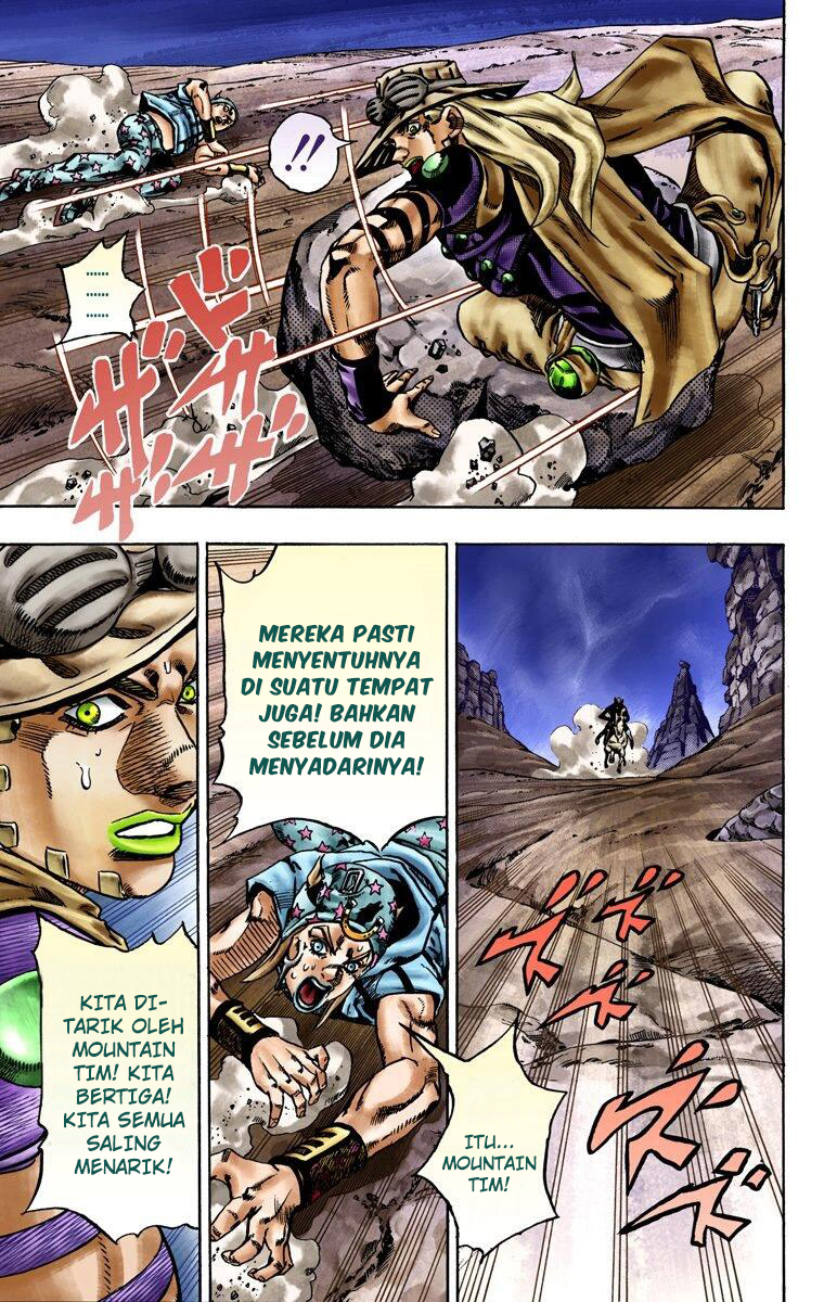 Read JoJo’s Bizarre Adventure Part 7 Steel Ball Run ID Manga Online
