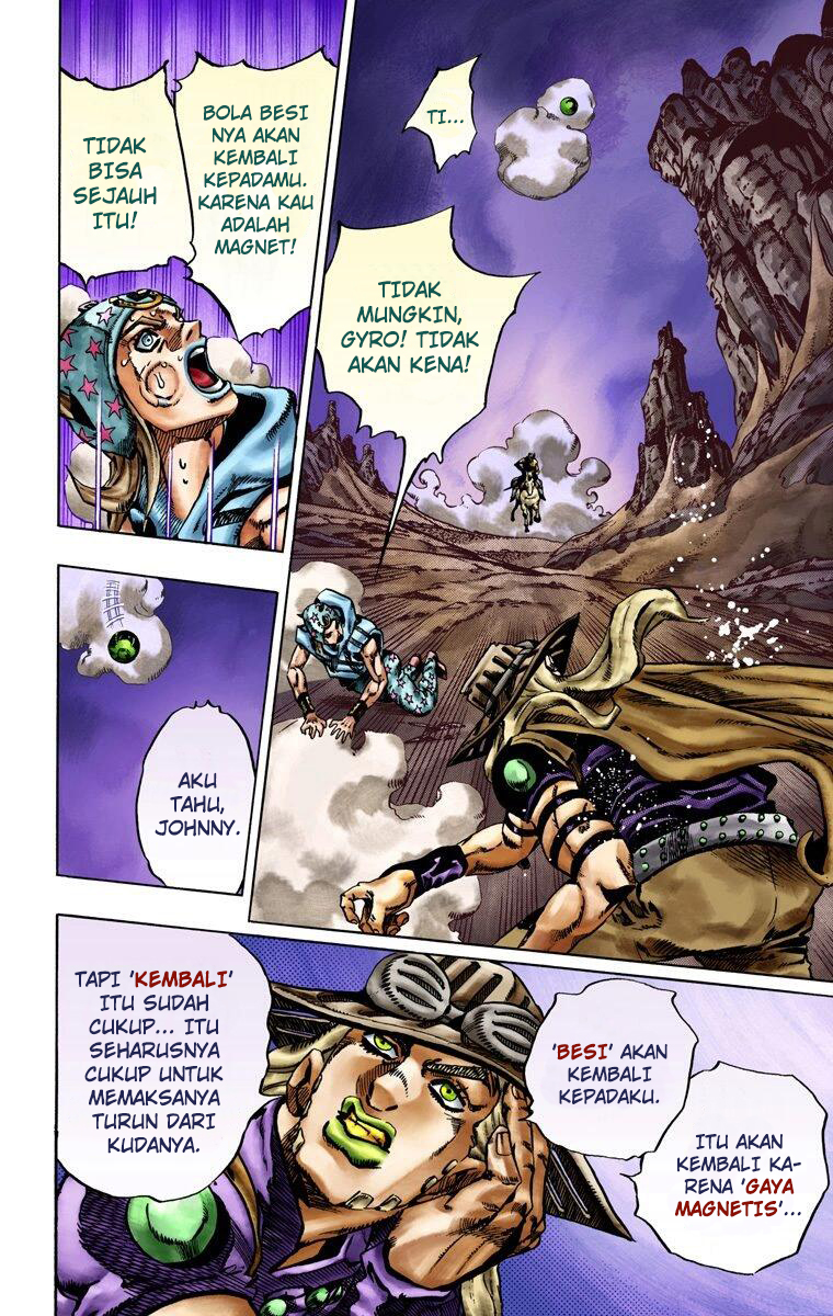 Read JoJo’s Bizarre Adventure Part 7 Steel Ball Run ID Manga Online