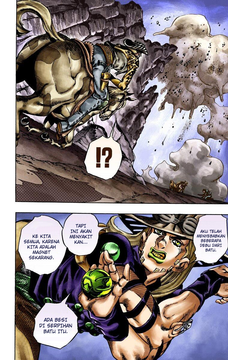 Read JoJo’s Bizarre Adventure Part 7 Steel Ball Run ID Manga Online