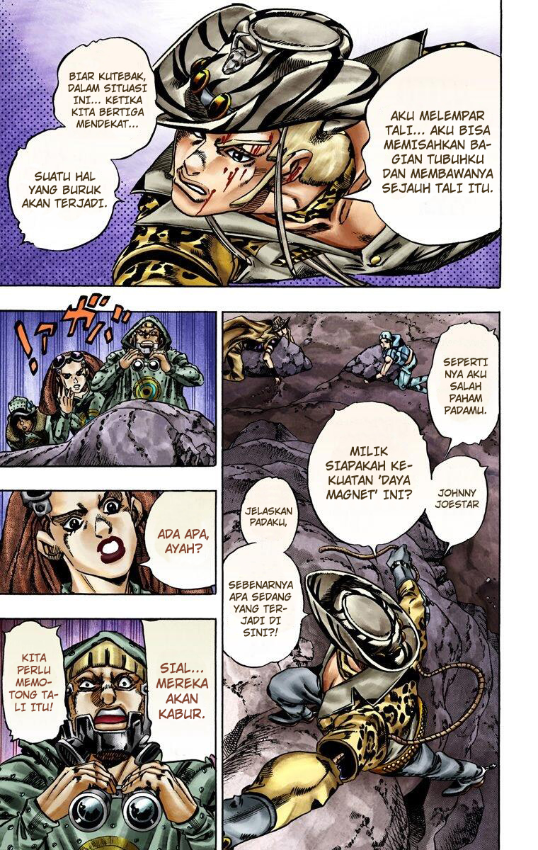 Read JoJo’s Bizarre Adventure Part 7 Steel Ball Run ID Manga Online