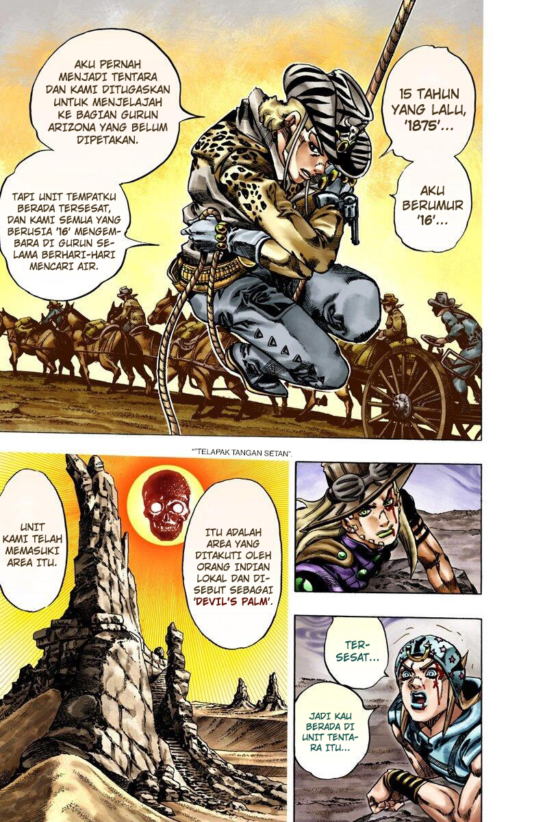 Read JoJo’s Bizarre Adventure Part 7 Steel Ball Run ID Manga Online