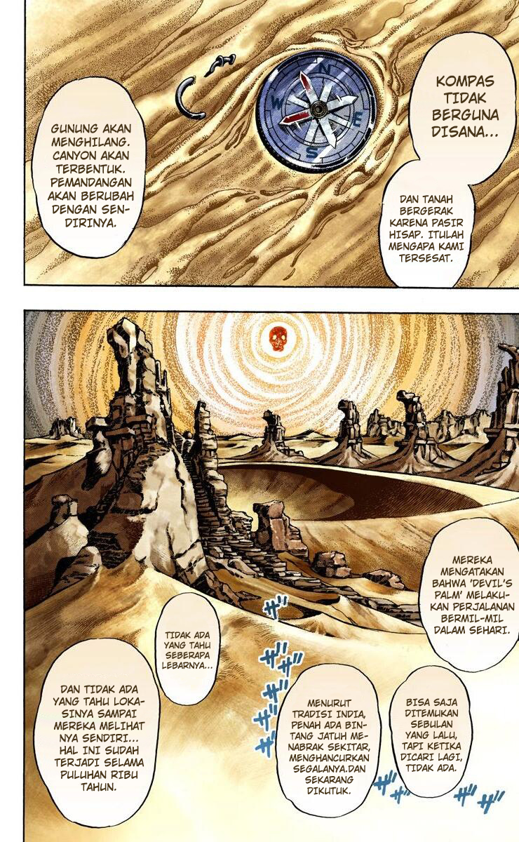 Read JoJo’s Bizarre Adventure Part 7 Steel Ball Run ID Manga Online