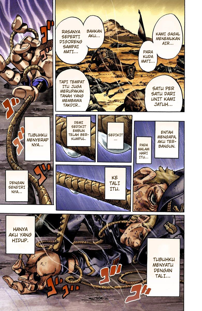 Read JoJo’s Bizarre Adventure Part 7 Steel Ball Run ID Manga Online