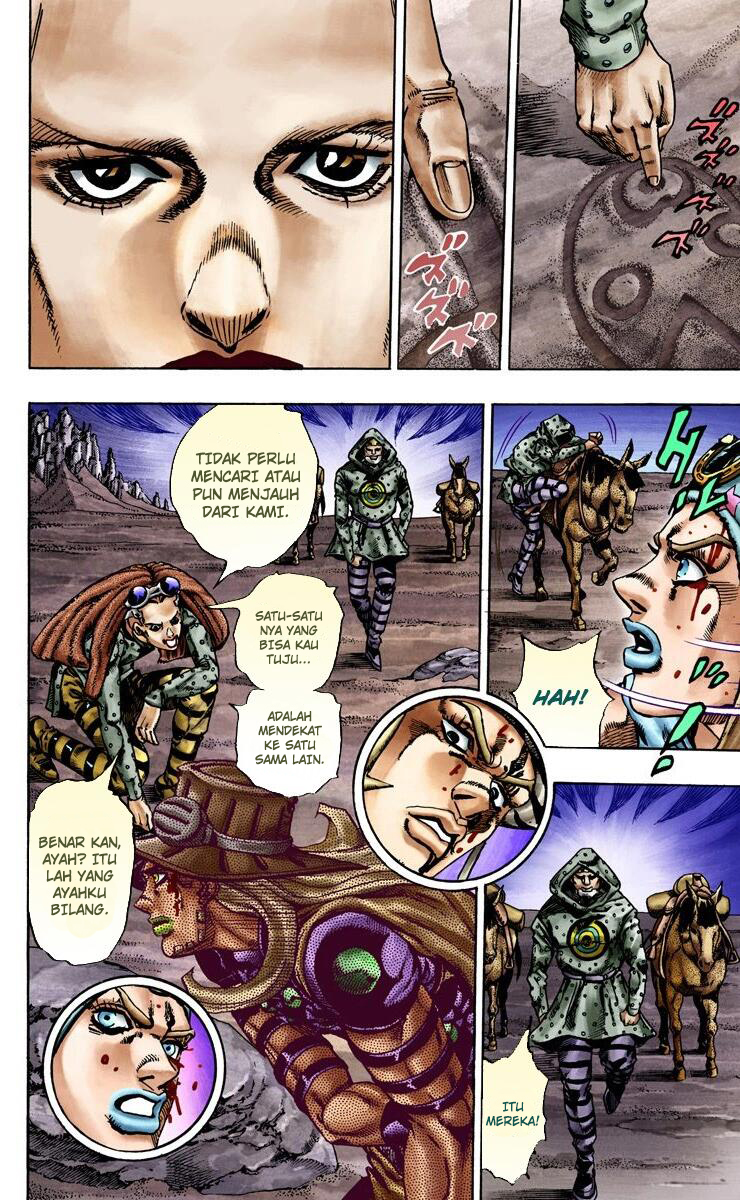 Read JoJo’s Bizarre Adventure Part 7 Steel Ball Run ID Manga Online