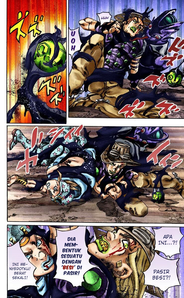 Read JoJo’s Bizarre Adventure Part 7 Steel Ball Run ID Manga Online