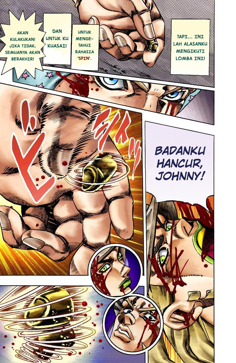 Read JoJo’s Bizarre Adventure Part 7 Steel Ball Run ID Manga Online