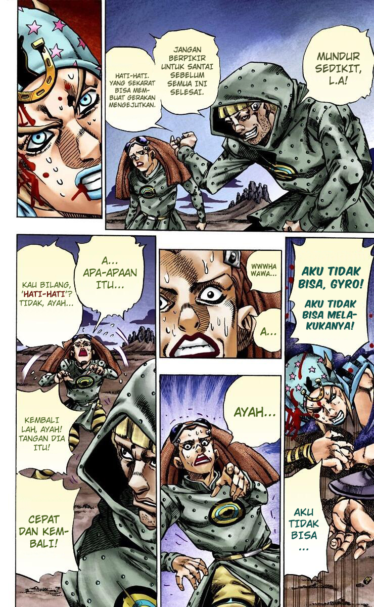 Read JoJo’s Bizarre Adventure Part 7 Steel Ball Run ID Manga Online