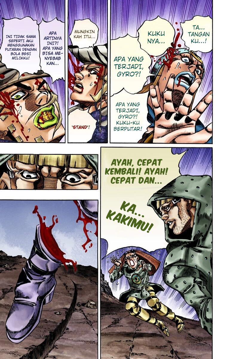 Read JoJo’s Bizarre Adventure Part 7 Steel Ball Run ID Manga Online