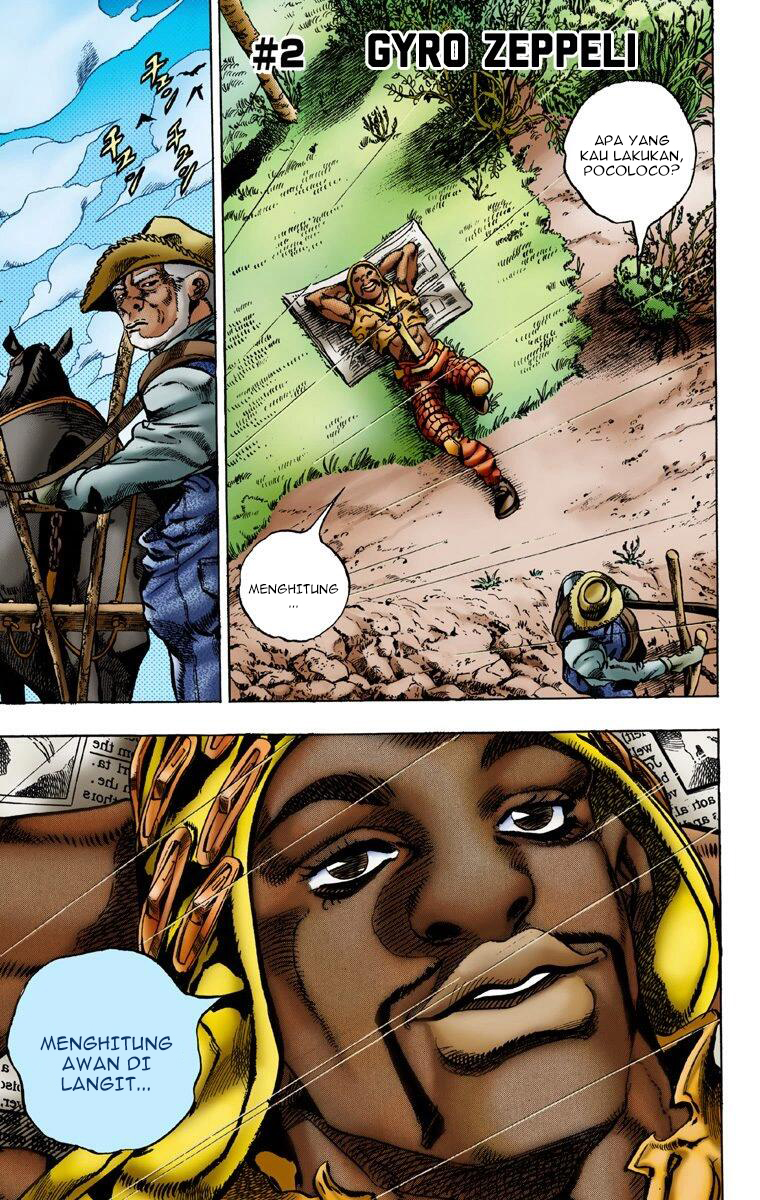 Read JoJo’s Bizarre Adventure Part 7 Steel Ball Run ID Manga Online
