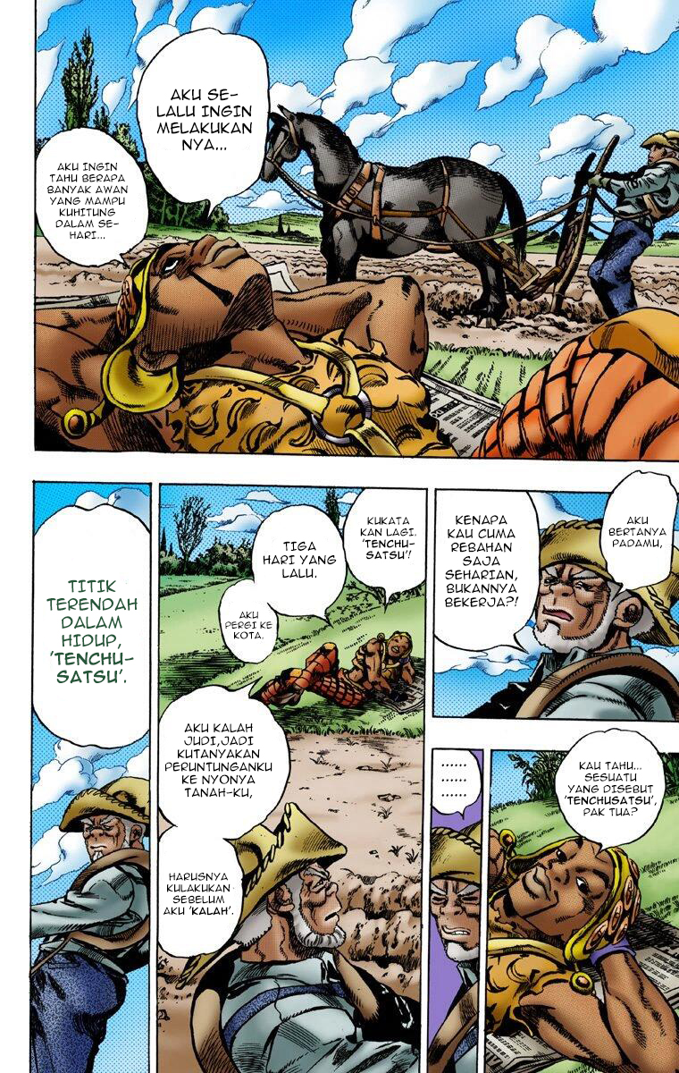 Read JoJo’s Bizarre Adventure Part 7 Steel Ball Run ID Manga Online
