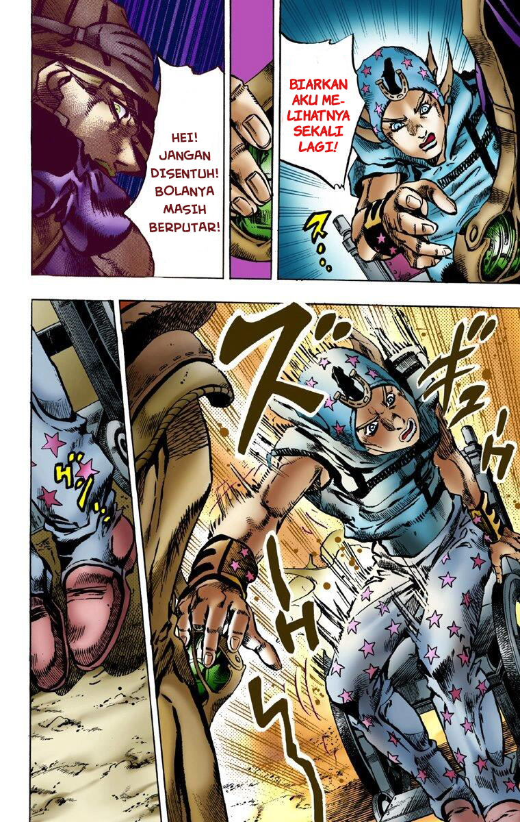 Read JoJo’s Bizarre Adventure Part 7 Steel Ball Run ID Manga Online