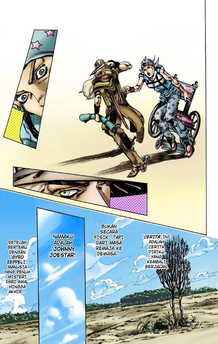 Read JoJo’s Bizarre Adventure Part 7 Steel Ball Run ID Manga Online