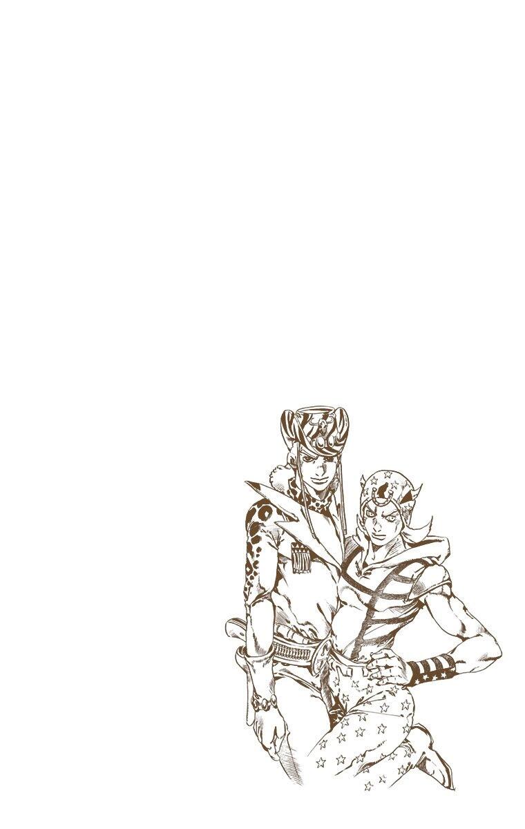 Read JoJo’s Bizarre Adventure Part 7 Steel Ball Run ID Manga Online