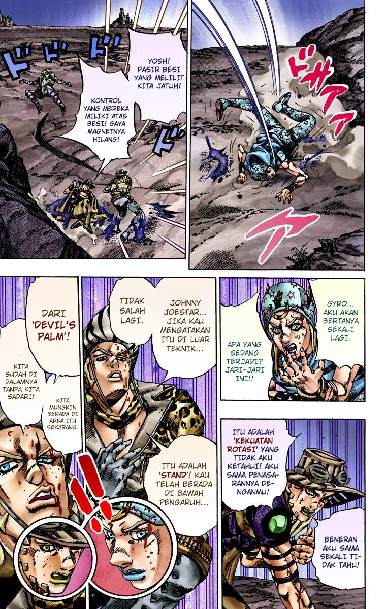 Read JoJo’s Bizarre Adventure Part 7 Steel Ball Run ID Manga Online
