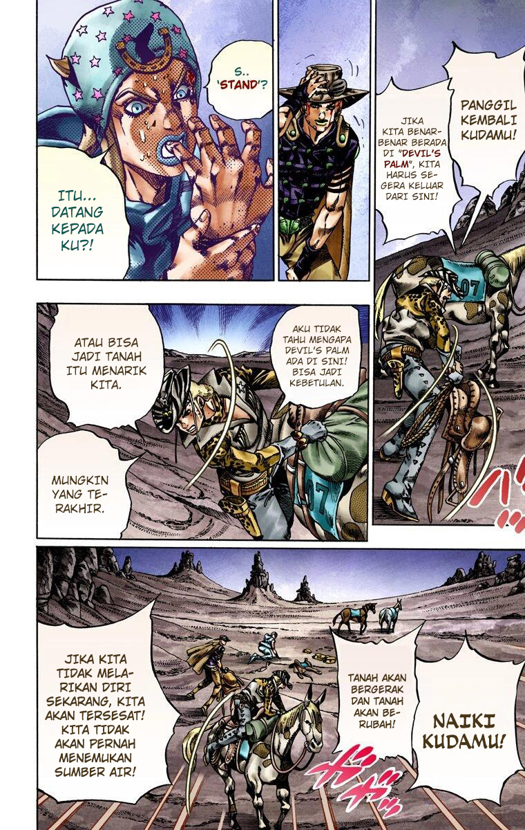 Read JoJo’s Bizarre Adventure Part 7 Steel Ball Run ID Manga Online