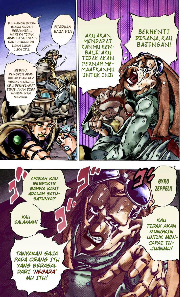 Read JoJo’s Bizarre Adventure Part 7 Steel Ball Run ID Manga Online