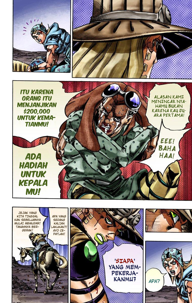 Read JoJo’s Bizarre Adventure Part 7 Steel Ball Run ID Manga Online