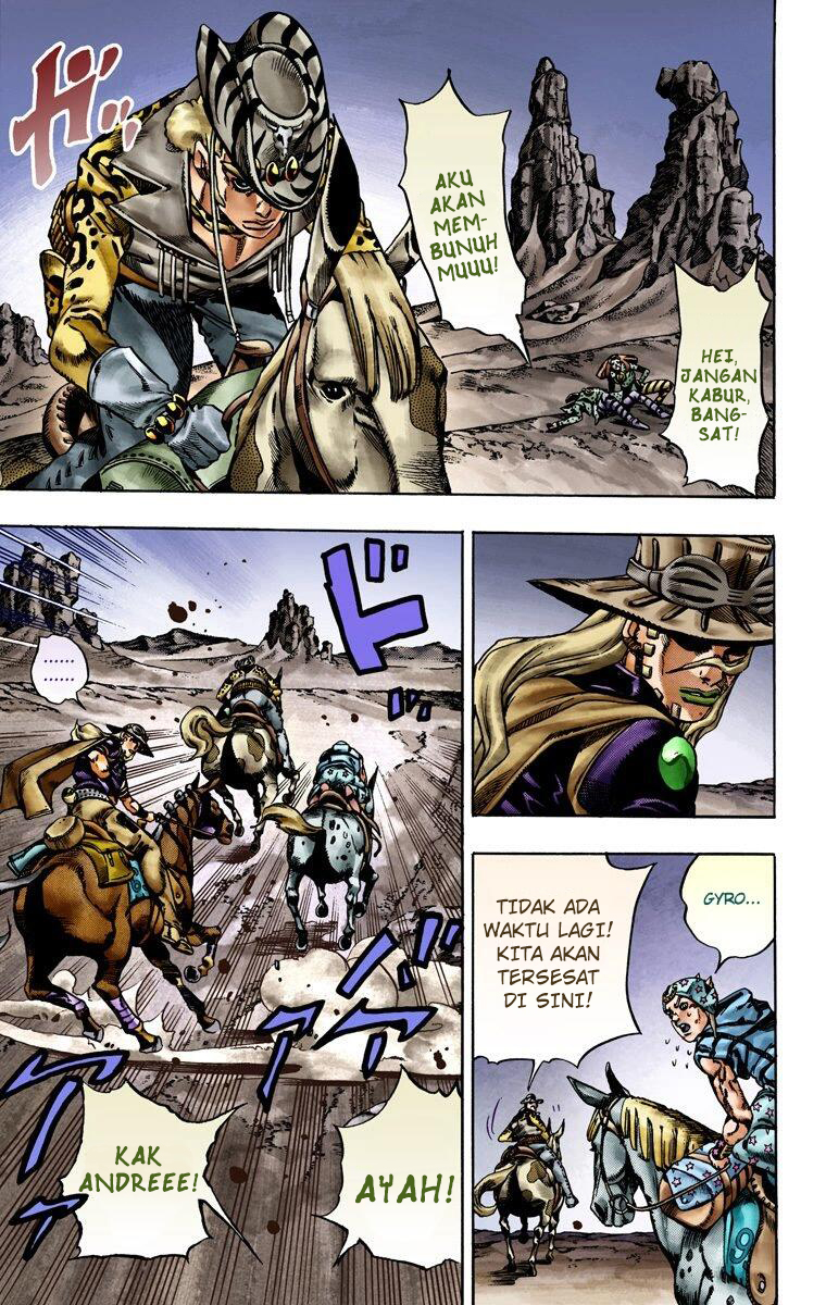 Read JoJo’s Bizarre Adventure Part 7 Steel Ball Run ID Manga Online
