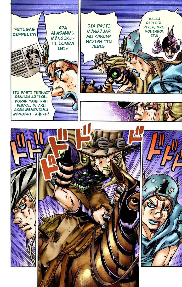 Read JoJo’s Bizarre Adventure Part 7 Steel Ball Run ID Manga Online