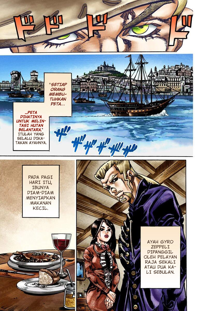 Read JoJo’s Bizarre Adventure Part 7 Steel Ball Run ID Manga Online