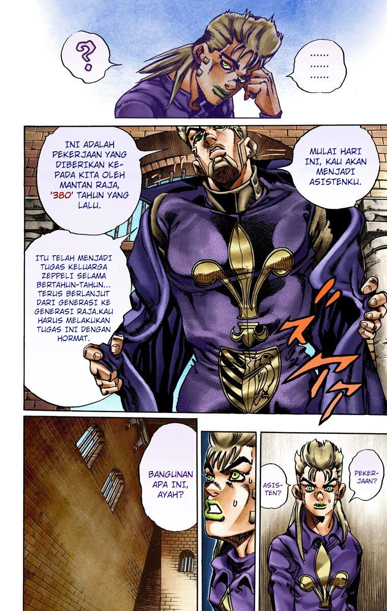 Read JoJo’s Bizarre Adventure Part 7 Steel Ball Run ID Manga Online