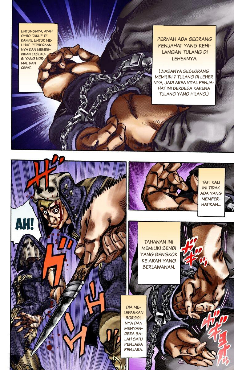 Read JoJo’s Bizarre Adventure Part 7 Steel Ball Run ID Manga Online