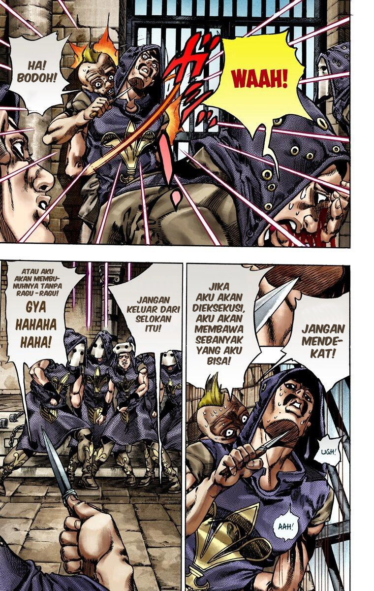 Read JoJo’s Bizarre Adventure Part 7 Steel Ball Run ID Manga Online