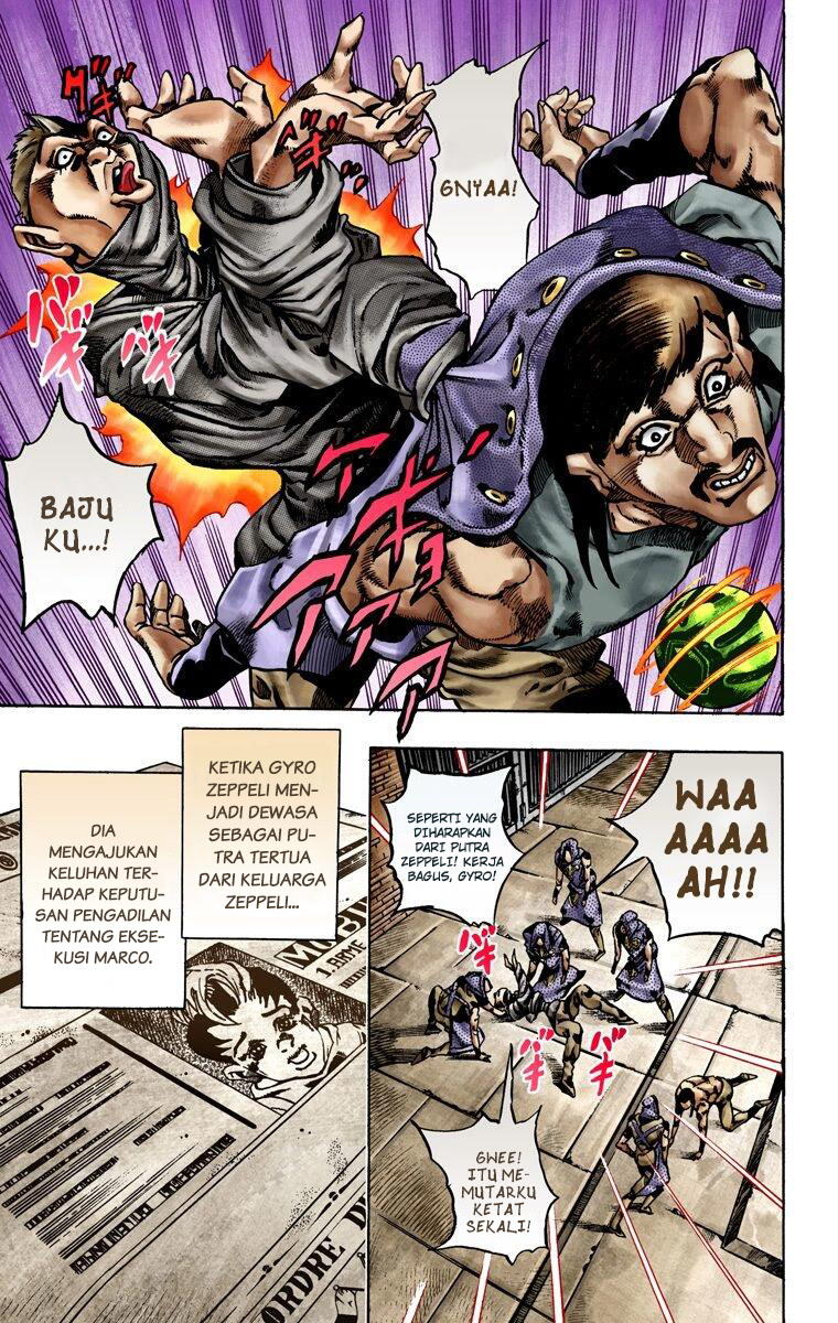 Read JoJo’s Bizarre Adventure Part 7 Steel Ball Run ID Manga Online
