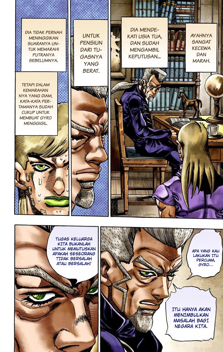 Read JoJo’s Bizarre Adventure Part 7 Steel Ball Run ID Manga Online