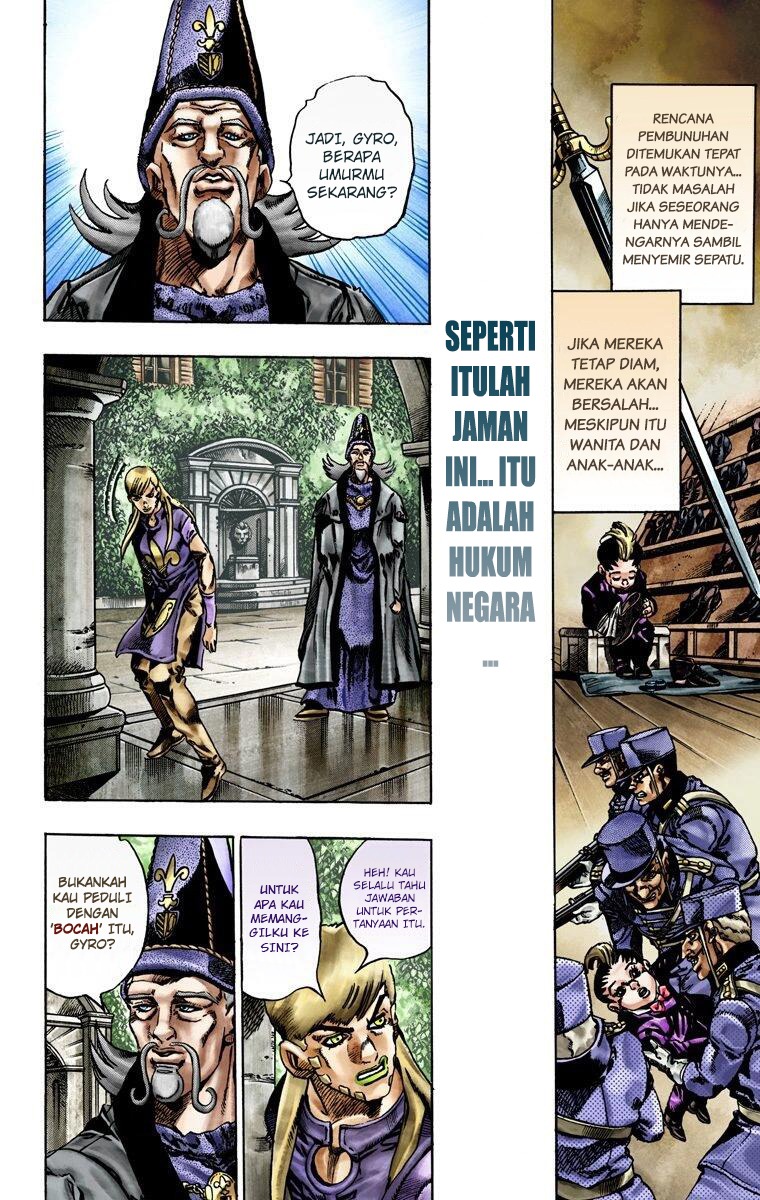 Read JoJo’s Bizarre Adventure Part 7 Steel Ball Run ID Manga Online