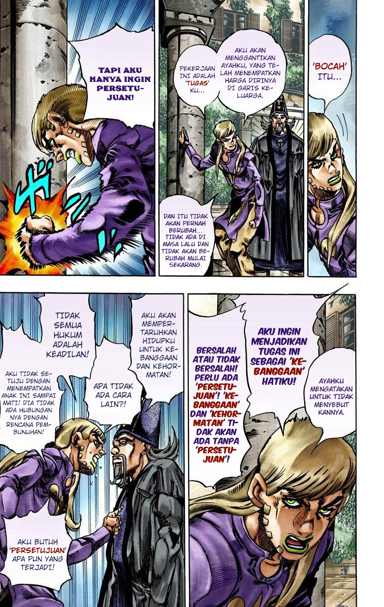 Read JoJo’s Bizarre Adventure Part 7 Steel Ball Run ID Manga Online