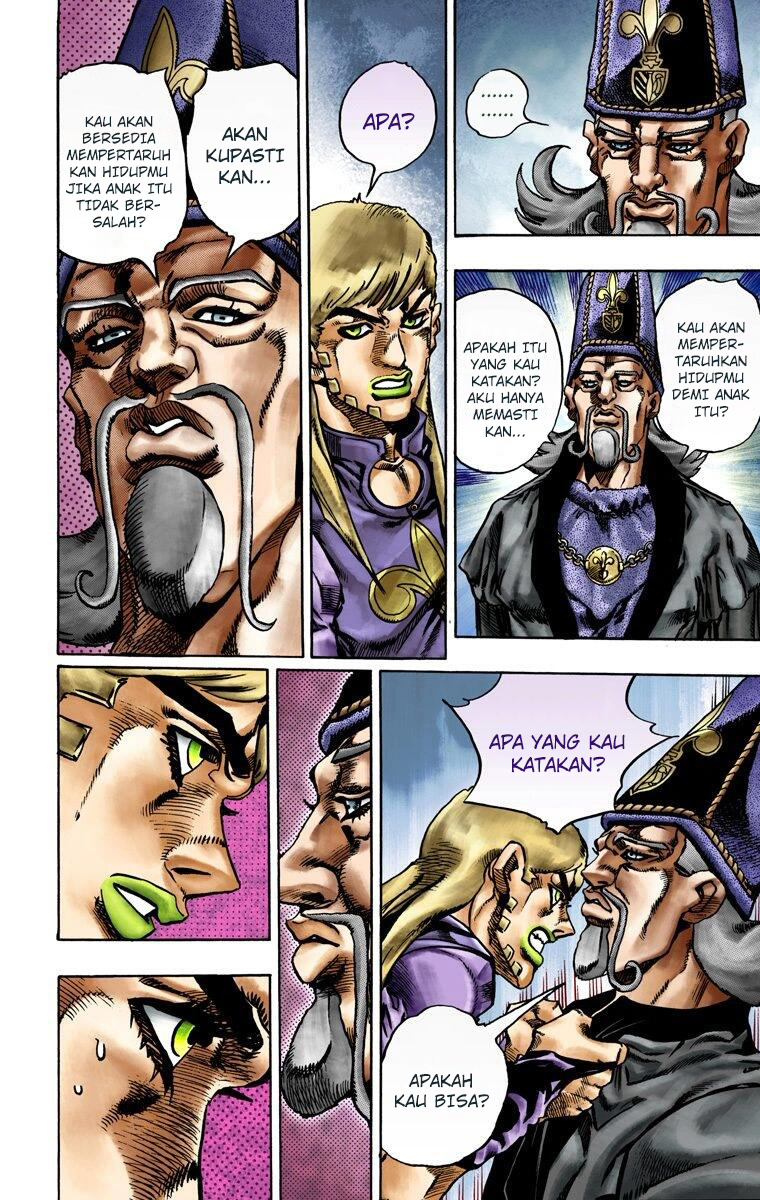 Read JoJo’s Bizarre Adventure Part 7 Steel Ball Run ID Manga Online