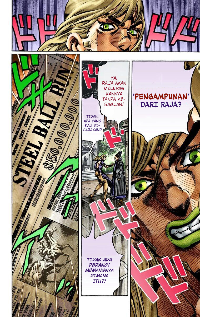 Read JoJo’s Bizarre Adventure Part 7 Steel Ball Run ID Manga Online