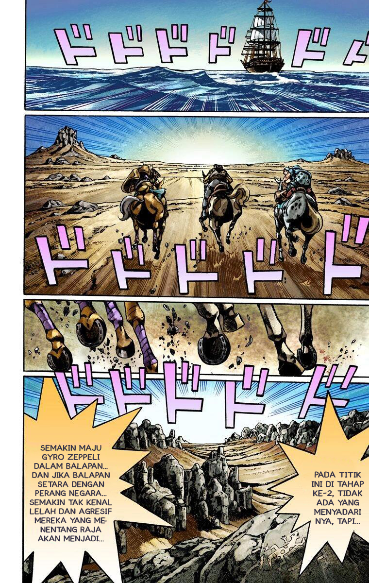 Read JoJo’s Bizarre Adventure Part 7 Steel Ball Run ID Manga Online