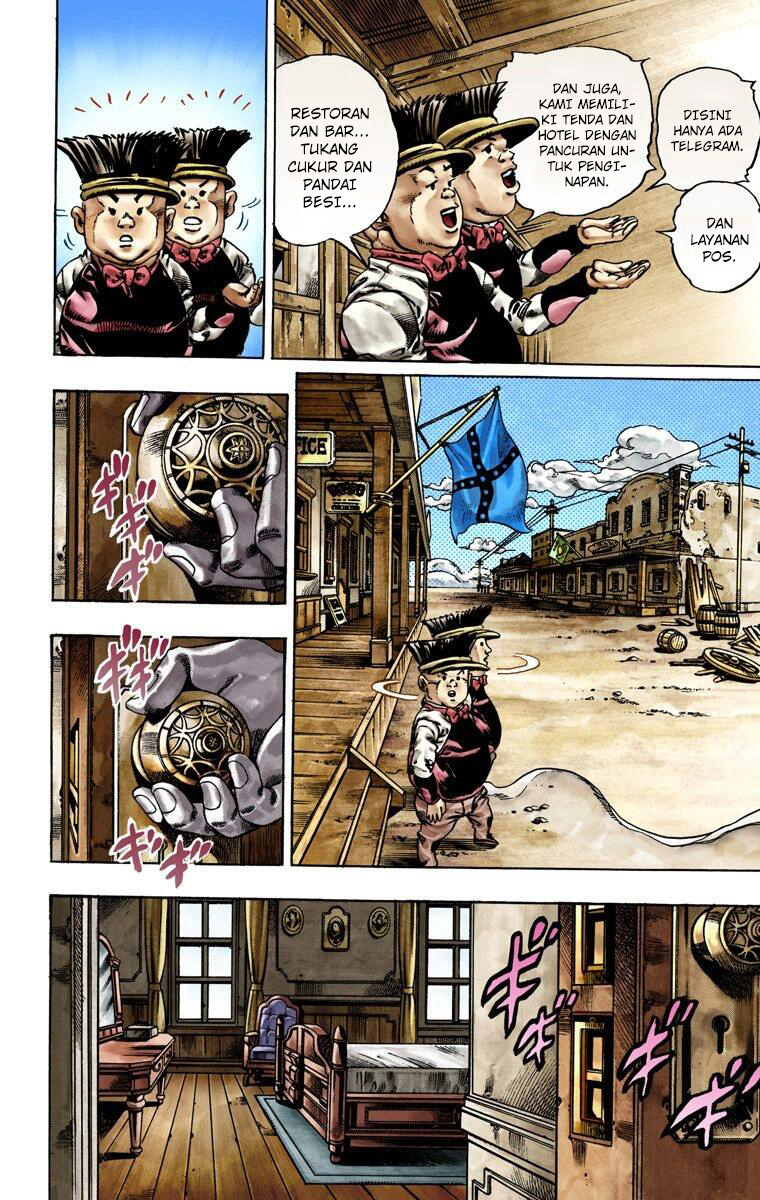 Read JoJo’s Bizarre Adventure Part 7 Steel Ball Run ID Manga Online
