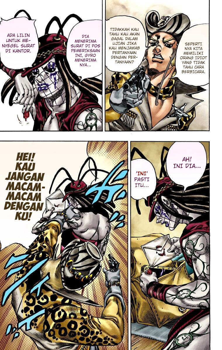 Read JoJo’s Bizarre Adventure Part 7 Steel Ball Run ID Manga Online