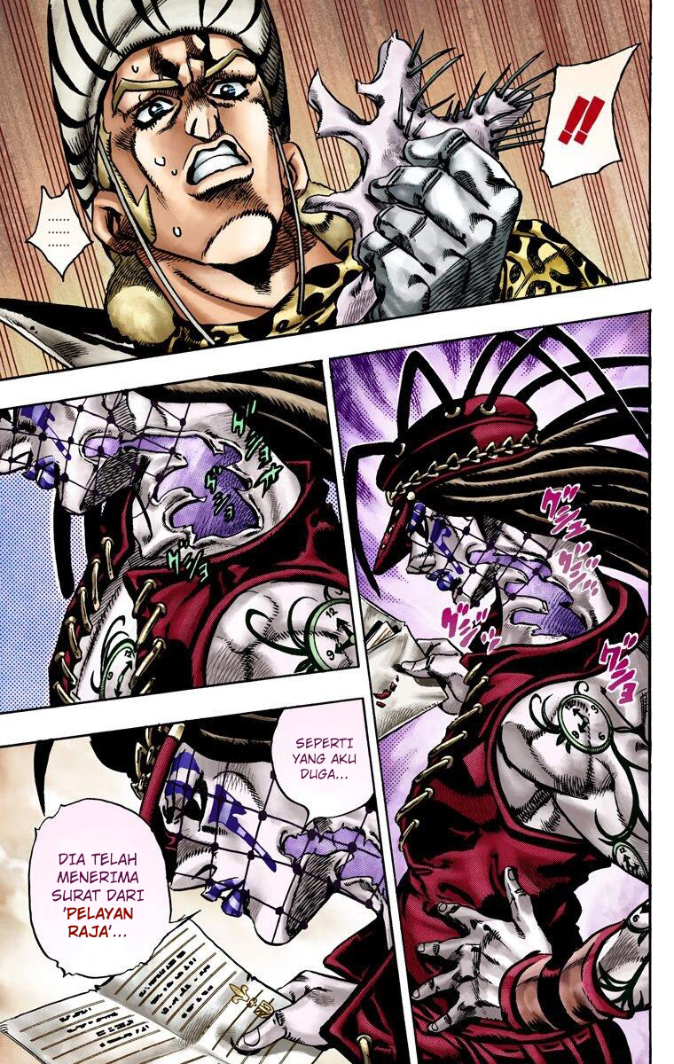 Read JoJo’s Bizarre Adventure Part 7 Steel Ball Run ID Manga Online