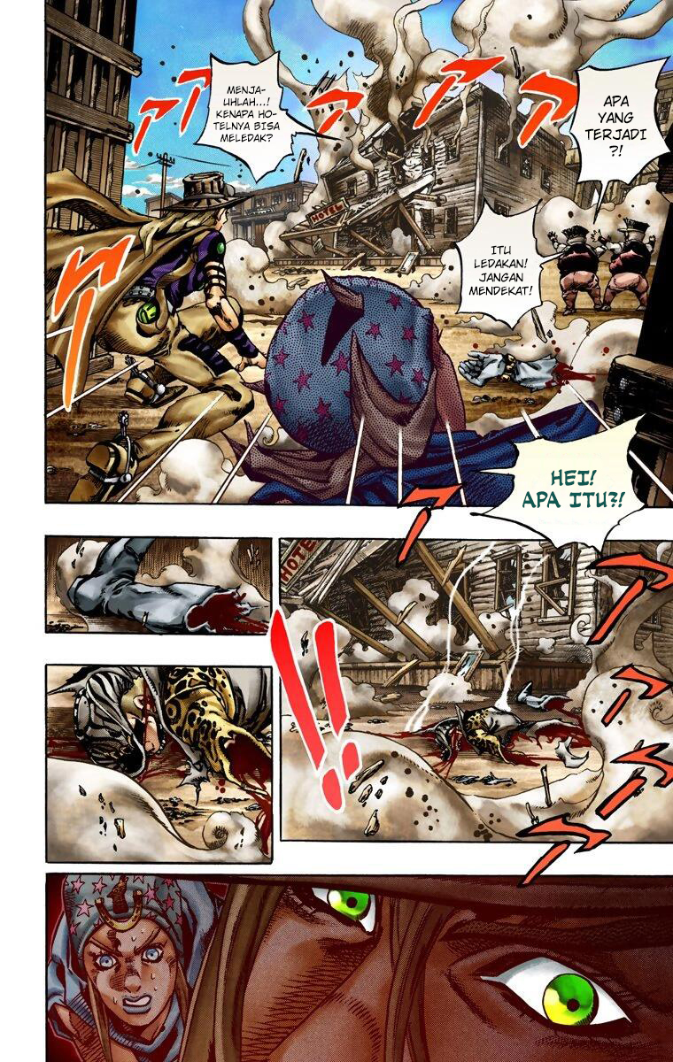 Read JoJo’s Bizarre Adventure Part 7 Steel Ball Run ID Manga Online