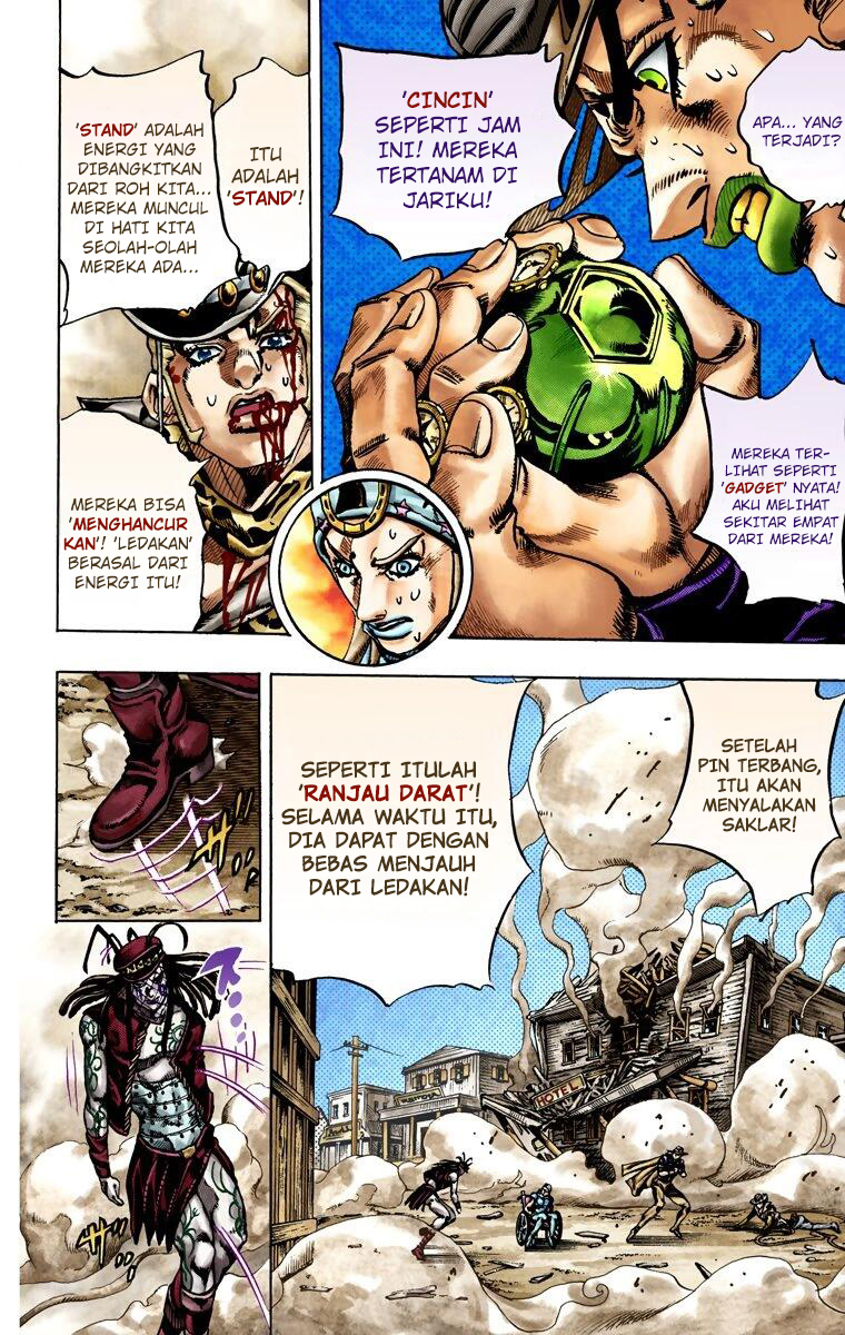 Read JoJo’s Bizarre Adventure Part 7 Steel Ball Run ID Manga Online