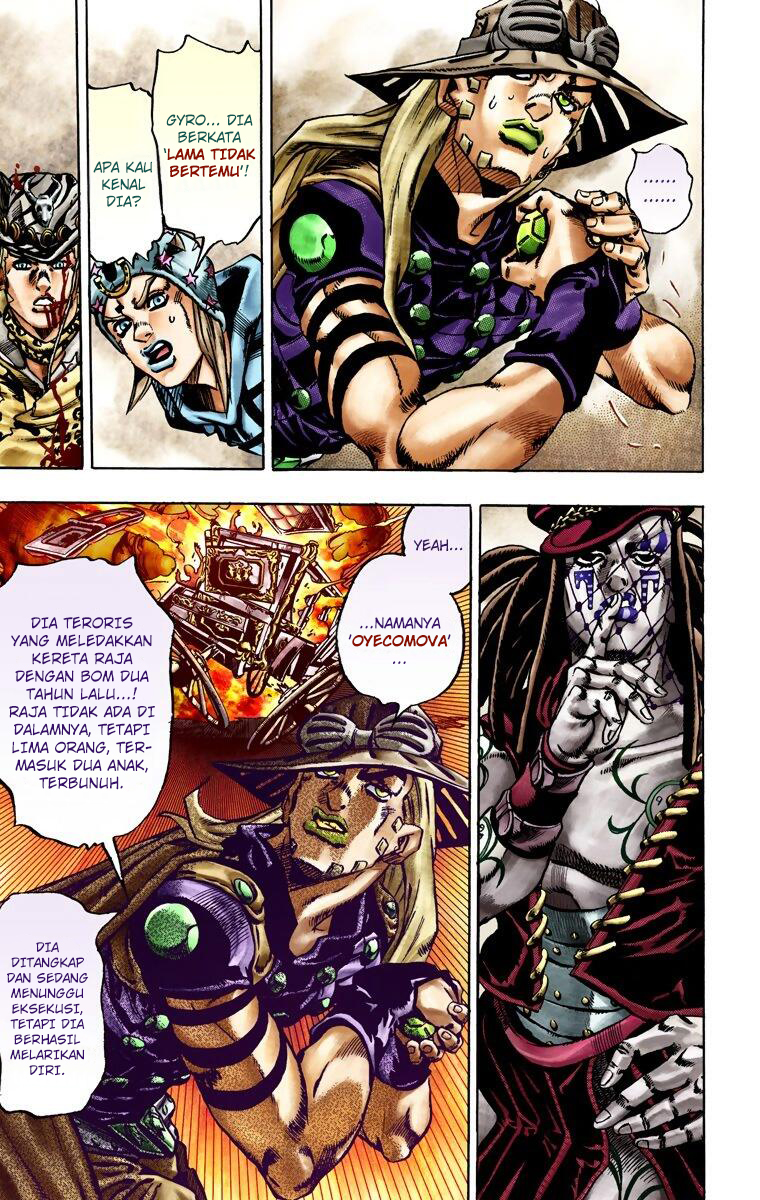 Read JoJo’s Bizarre Adventure Part 7 Steel Ball Run ID Manga Online
