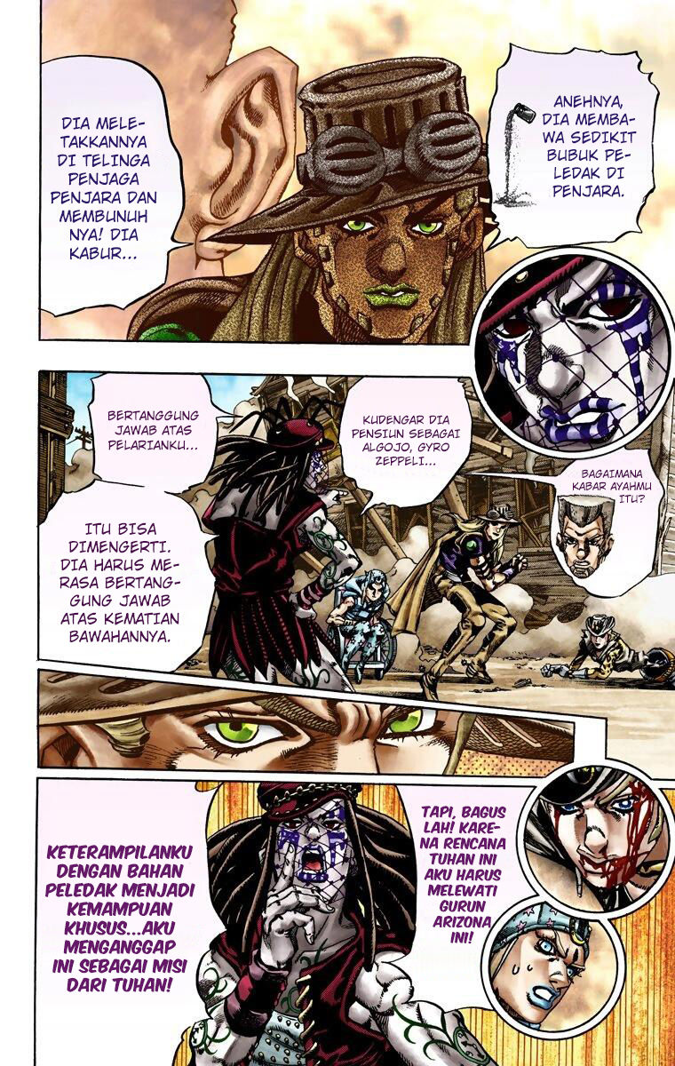 Read JoJo’s Bizarre Adventure Part 7 Steel Ball Run ID Manga Online
