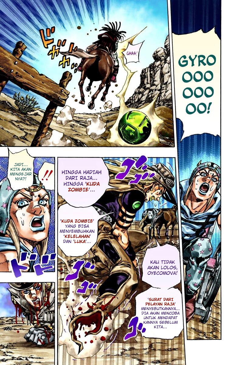 Read JoJo’s Bizarre Adventure Part 7 Steel Ball Run ID Manga Online