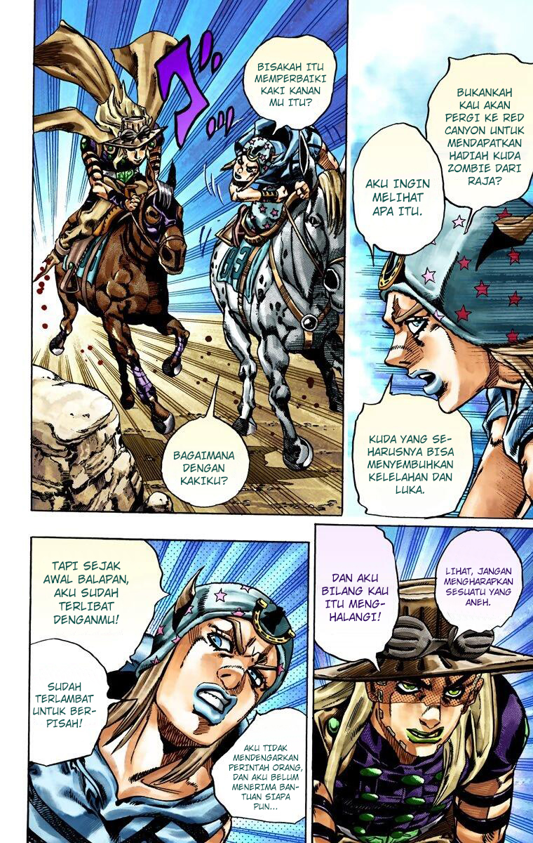 Read JoJo’s Bizarre Adventure Part 7 Steel Ball Run ID Manga Online